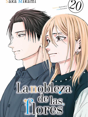 [RESERVA] La nobleza de las flores 20