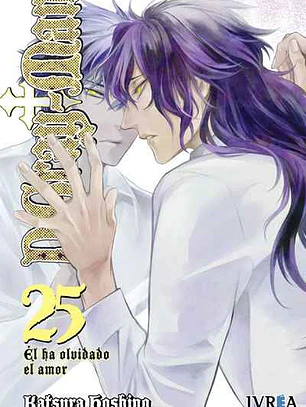 [RESERVA] D.Gray-Man 25