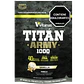 Titan Army 5 Libras Mass Gainer Vitanas Vainilla - Miniatura 1