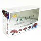 Ganoderma Lucidium Tea 100 Tizanas Liu Fenping - Miniatura 1