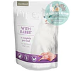 Piper Nutrición Completa y Deliciosa para tu Felino
