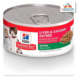 Lata Hills Gatitos Hasta 12 Meses 156 gr
