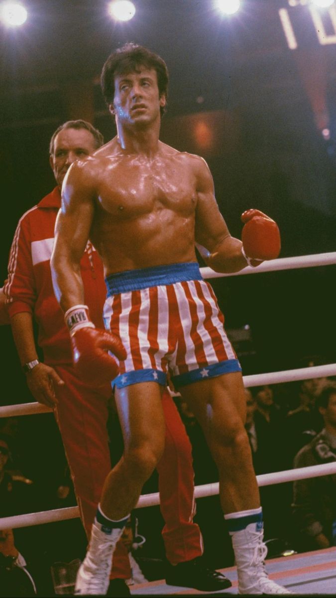 Venta Rocky Balboa