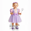 Princesa Estilo Rapunzel - Talla 2/3 Años 2