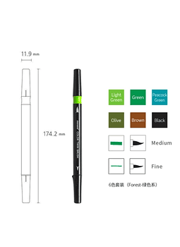 Set de 6 lápices Color Twin Brush Forest, Monami. Punta pincel para lettering.