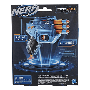 Nerf Elite Triad 2.0 