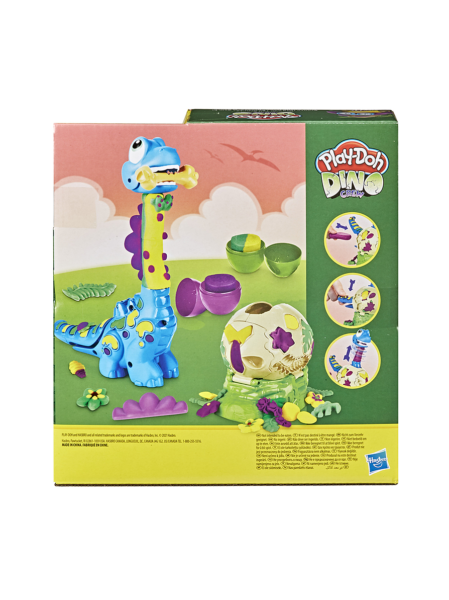 Play Doh Dino Cuello Largo 2