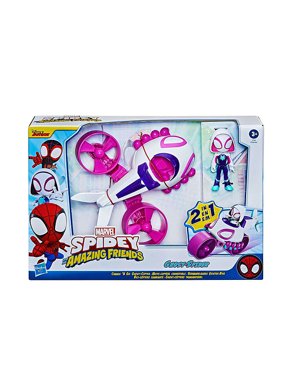 Marvel Spidey Amazing Friends 2 en 1 Figuras Surtidas 1