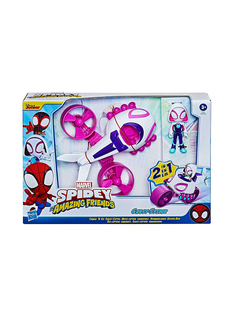 Marvel Spidey Amazing Friends 2 en 1 Figuras Surtidas 1