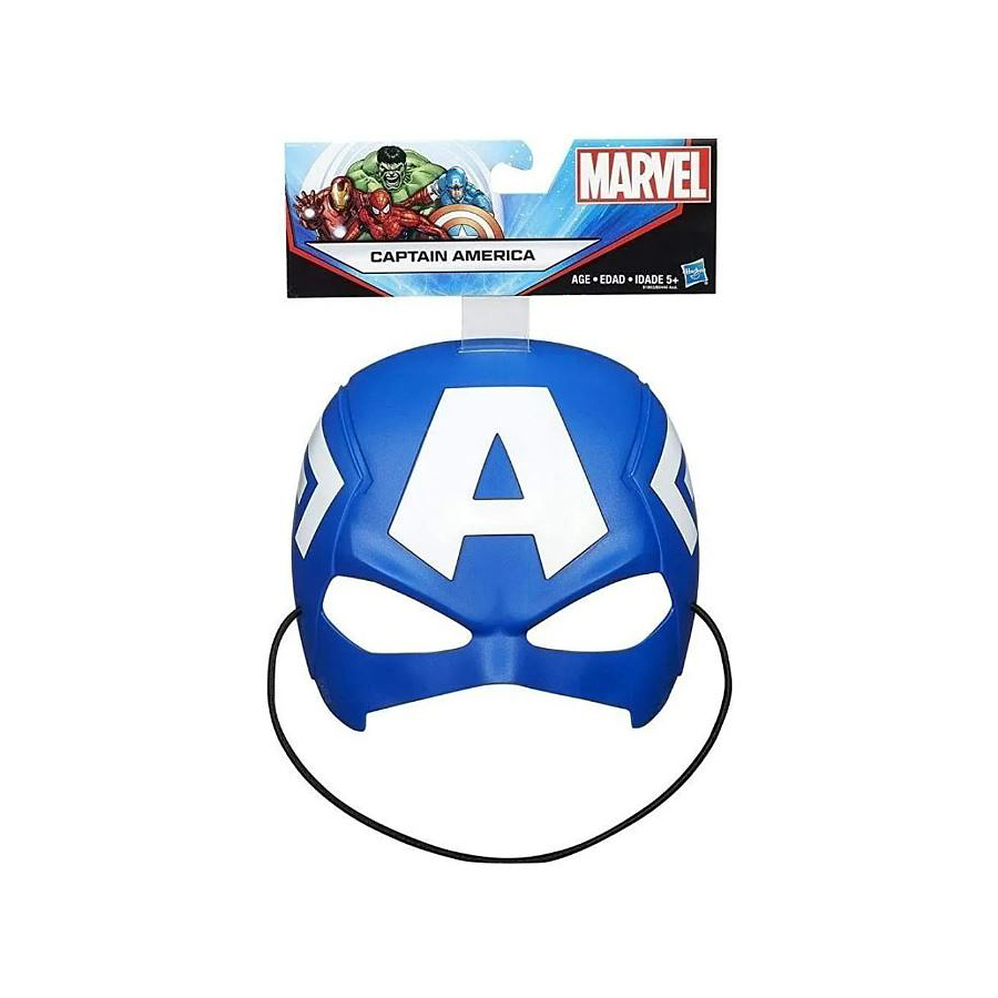 Mascara Marvel Capitán América 2