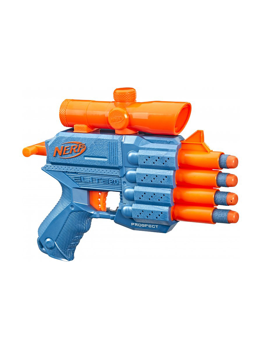 Nerf Elite 2.0 Prospect Qs 4 1