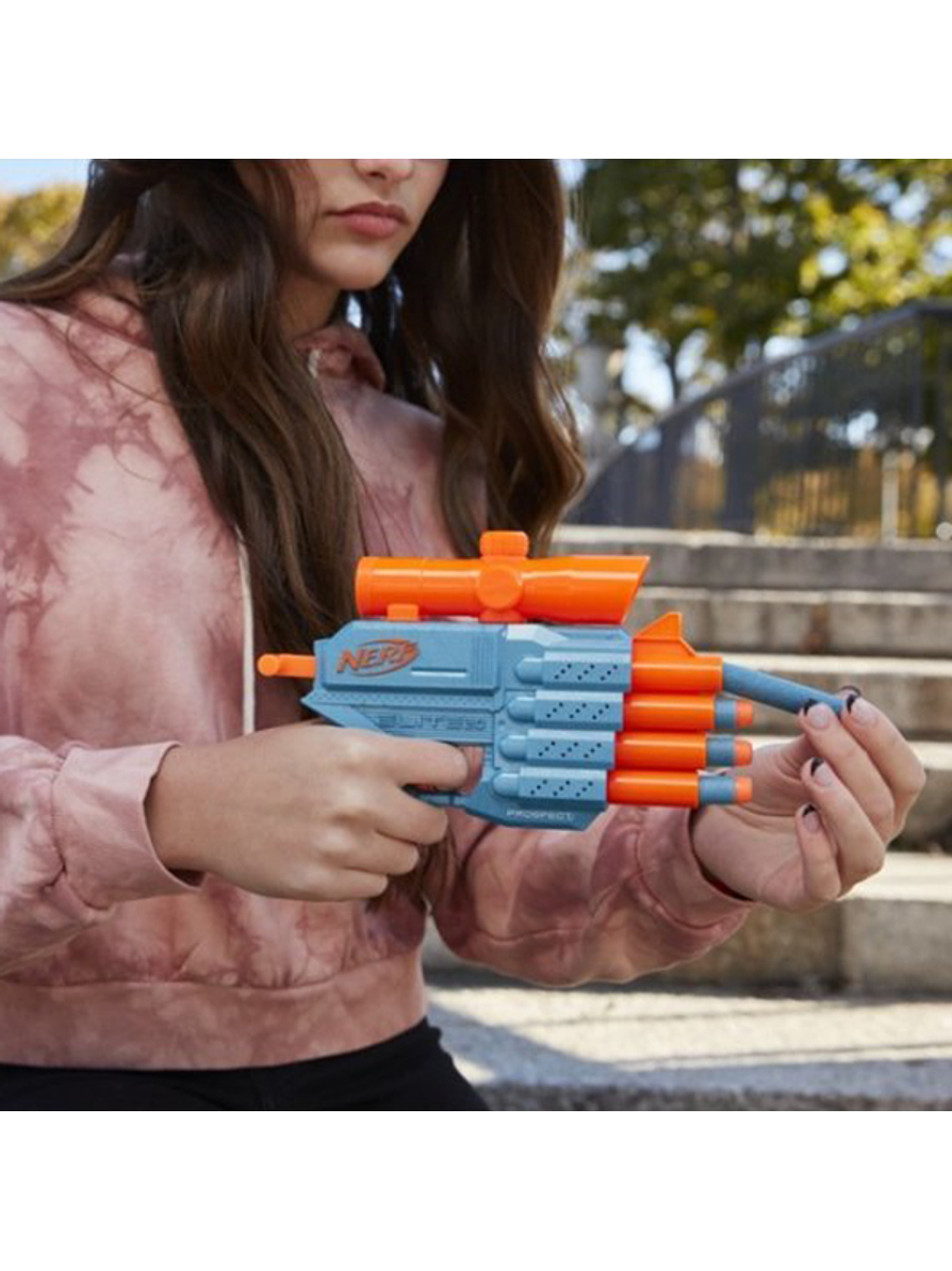 Nerf Elite 2.0 Prospect Qs 4 5