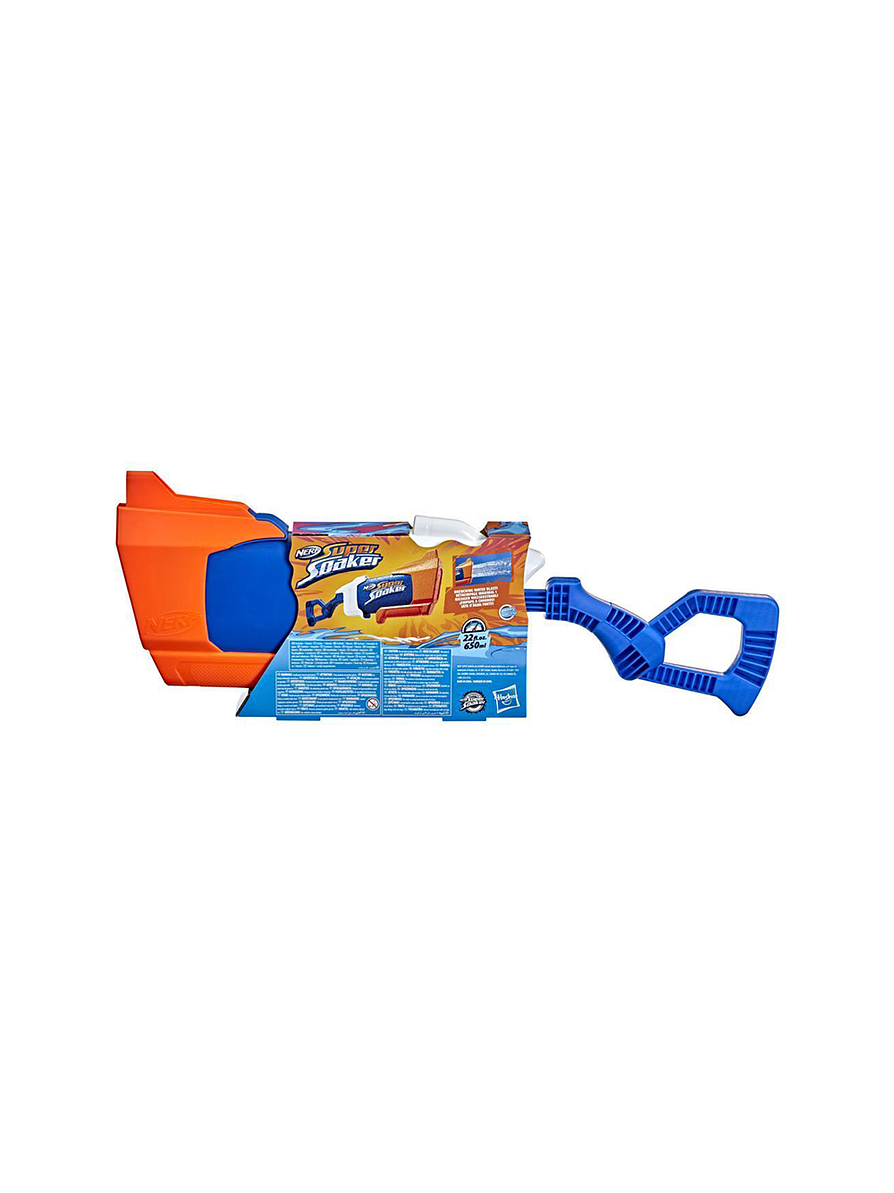 Nerf Súper Soaker Rainstorm  4