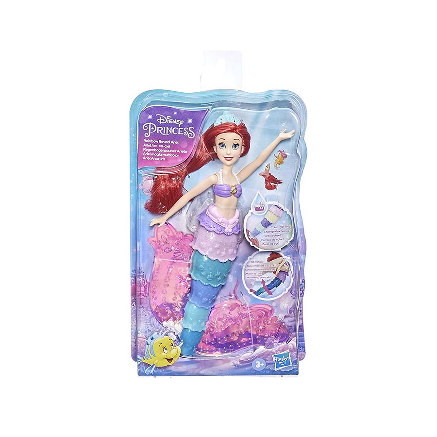 Disney Princess Ariel Magia Multicolor  2