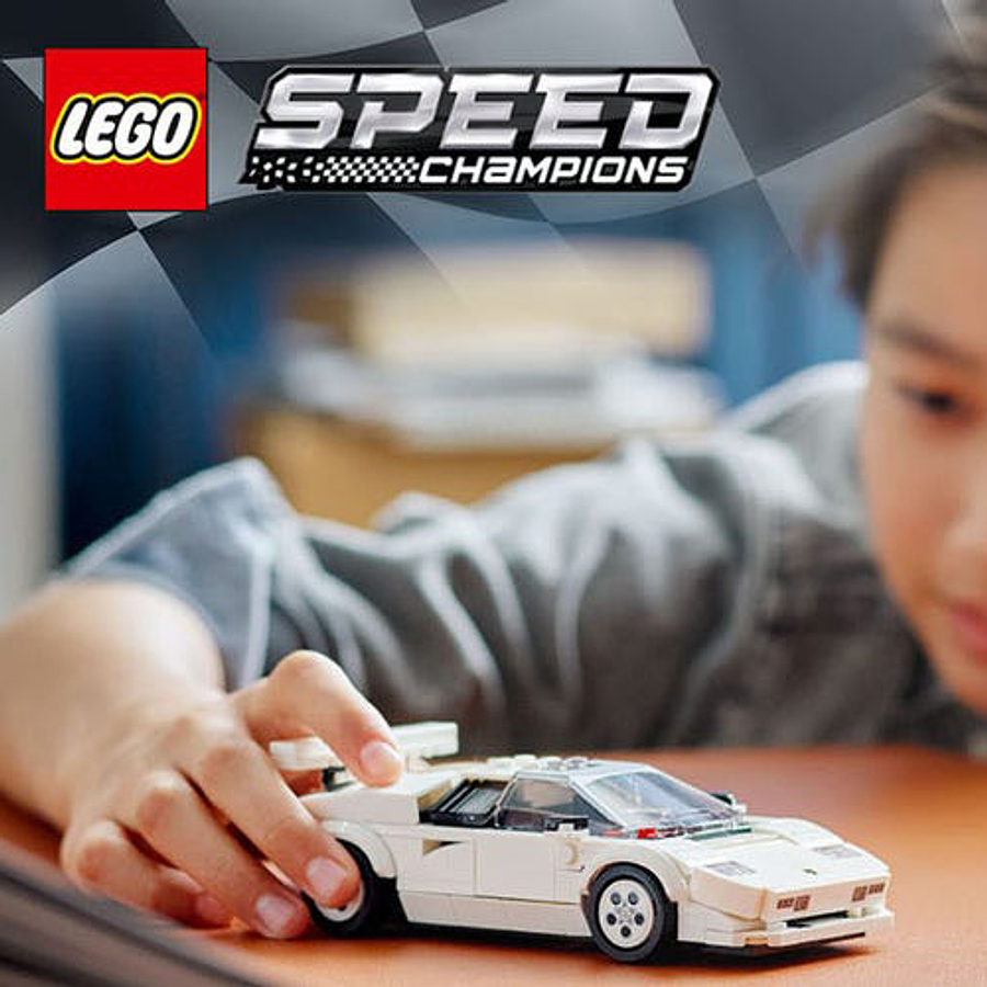 Lego Speed Champions Lamborghini Countach  9