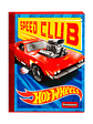 Cuaderno Cosido Hot Wheels 50 Hojas Cuadros  - Miniatura 2