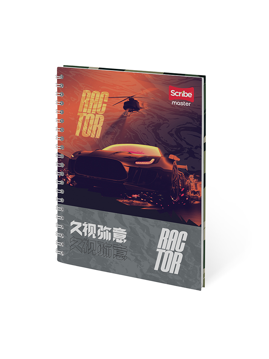 Cuaderno Catedratico Pasta Dura Master Masculino 80 Hojas  6