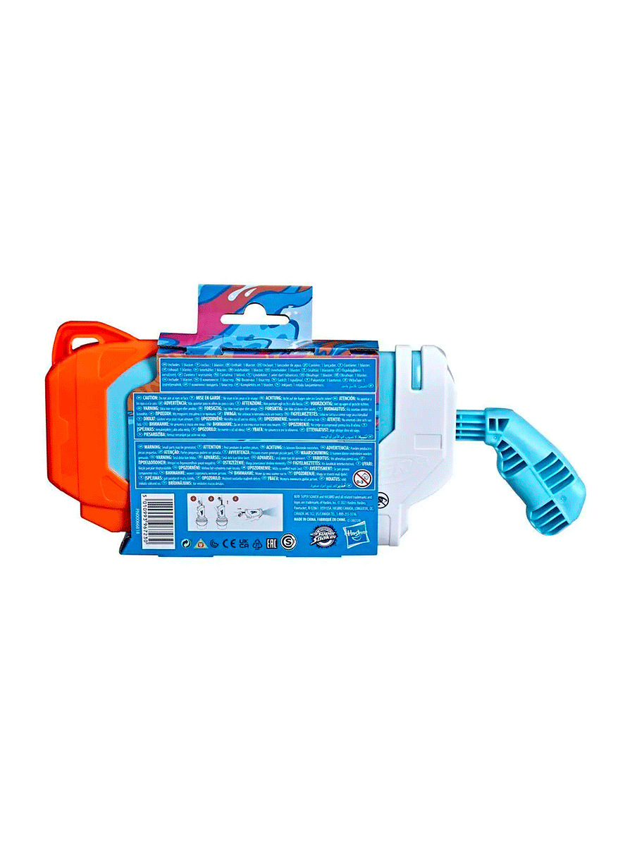 Nerf Super Soaker Torrent  3