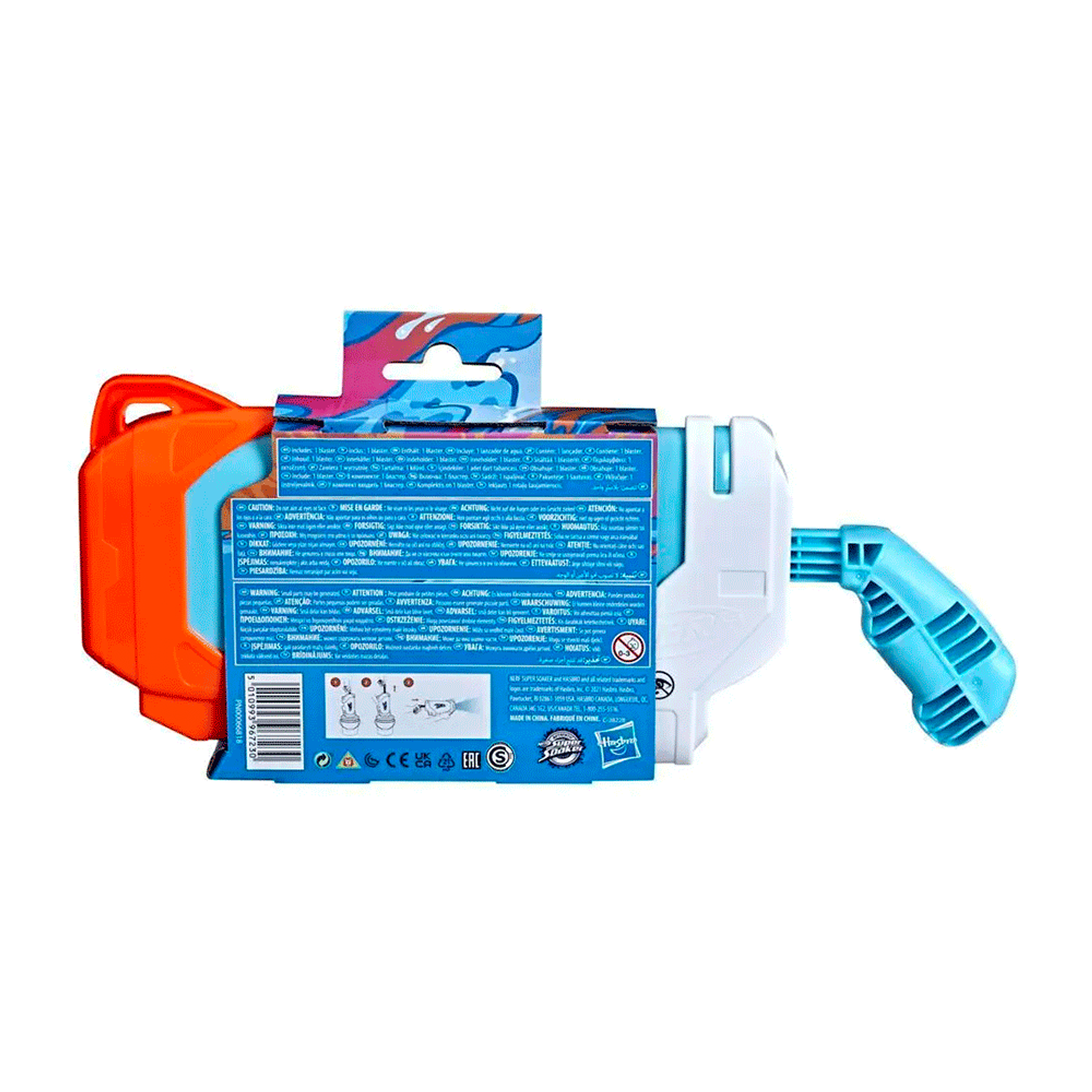 Nerf Super Soaker Torrent  3