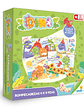 Rompecabezas 4 X 9 Piezas Dino Yumi  - Miniatura 1