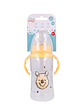 Biberón Cuello Ancho Winnie Pooh 360 Ml Con Asas  - Miniatura 2