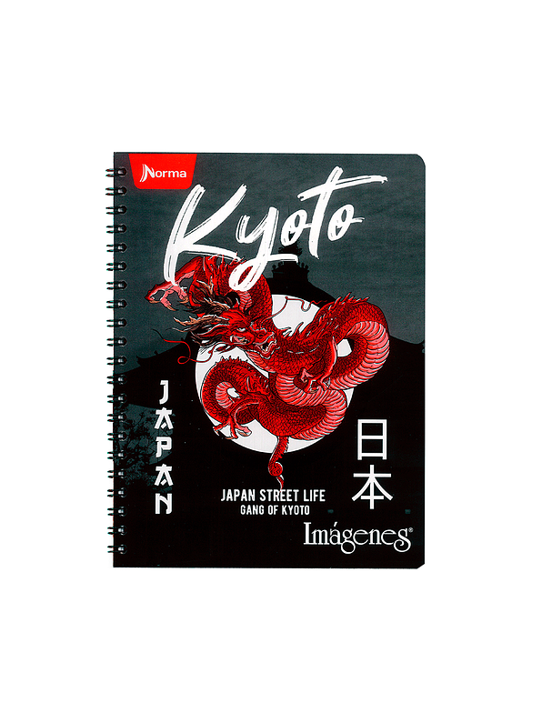 Cuaderno Catedrático Imágenes Masculino 80 Hojas  16