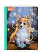 Cuaderno Cosido Norma Dogs 100 Hojas Lineas - Miniatura 5