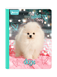 Cuaderno Cosido Norma Dogs 100 Hojas Lineas - Miniatura 6