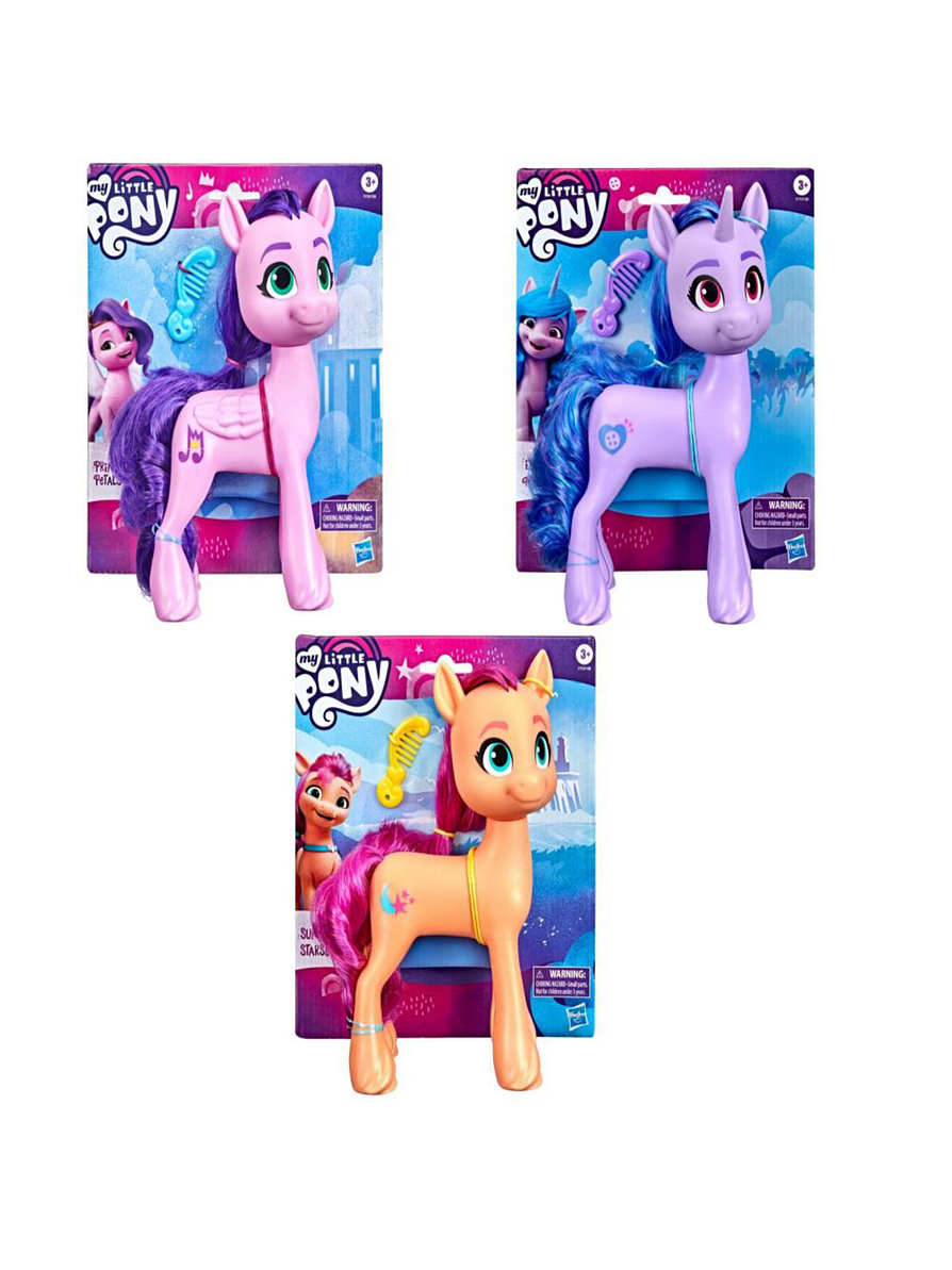 My Little Pony A New Generation  1