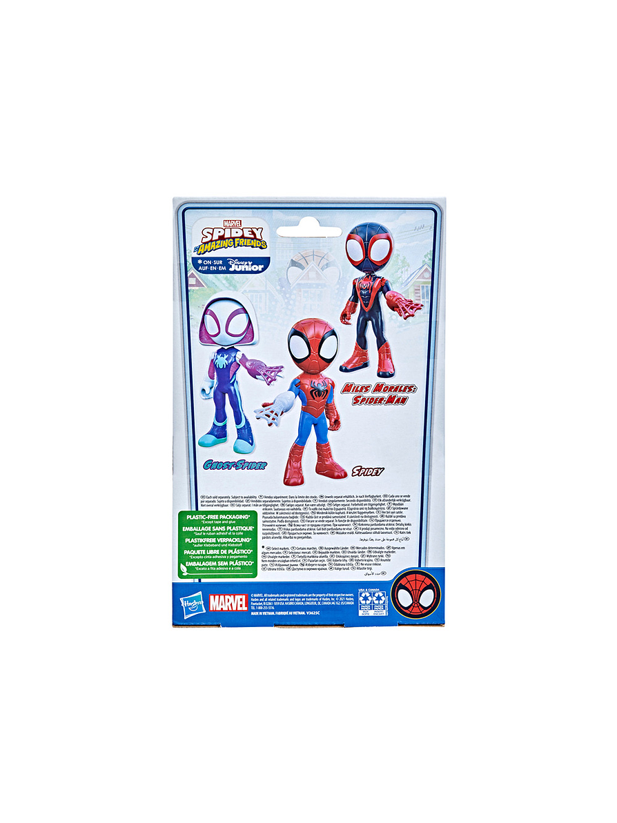 Spidey & His Amazing Friends Gigante Miles Morales 3