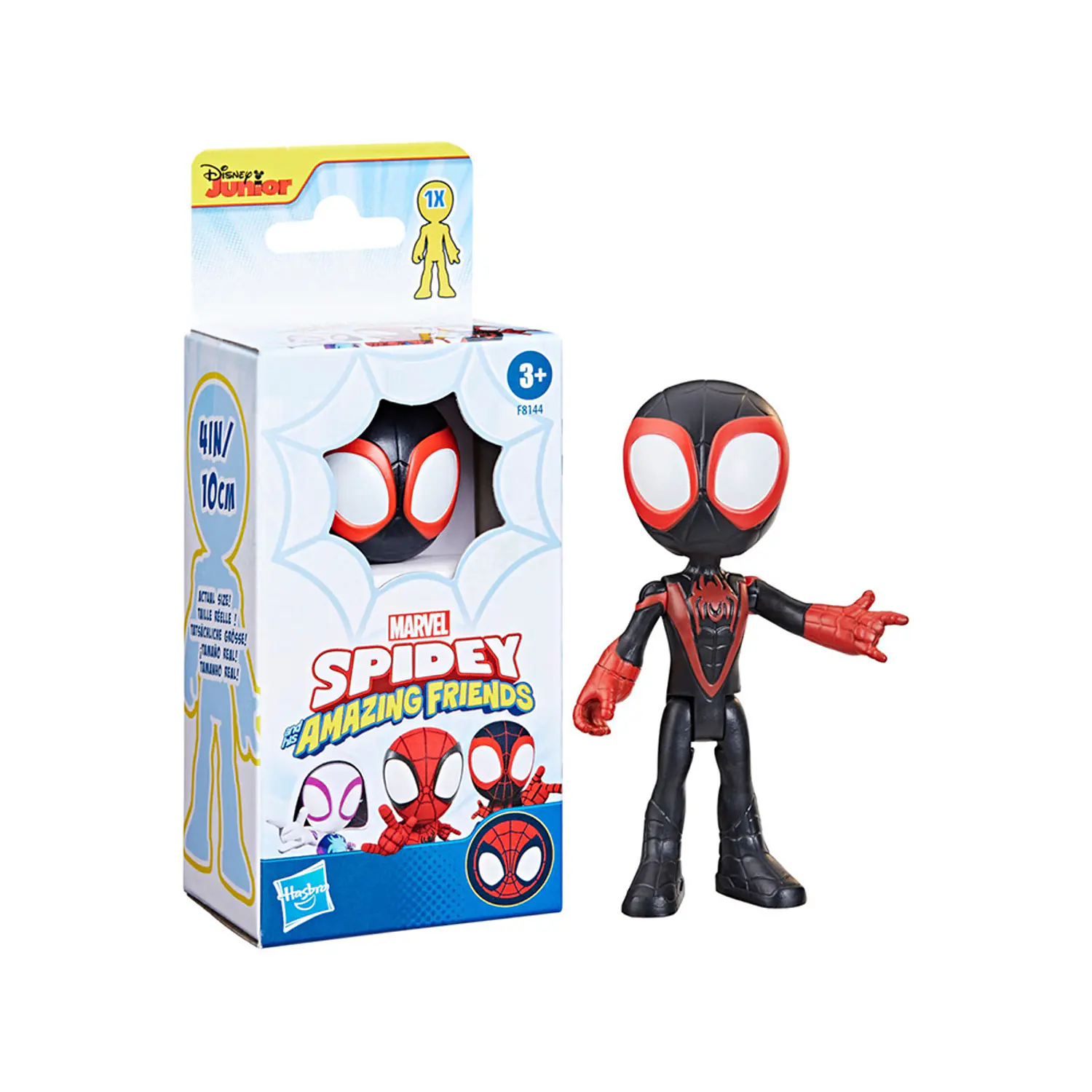 Marvel Spidey Set 7 Figure Supereroi – Spidey, Ghost-Spider, Miles Morales, Ms. Marvel, Hulk, Pantera Nera, Articolate, Regalo Bambini