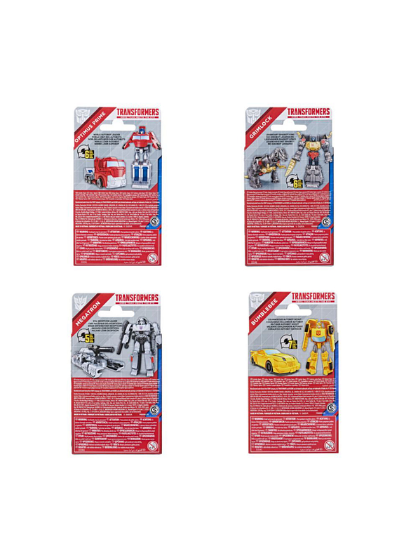 Transformers Authentics Bravo  5