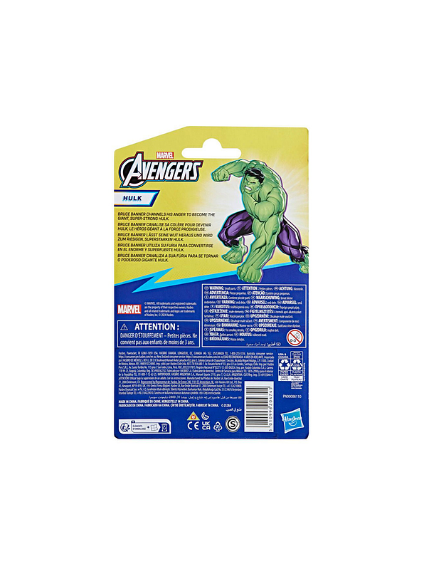 Marvel Avengers Epic Hero Series Deluxe Hulk 5