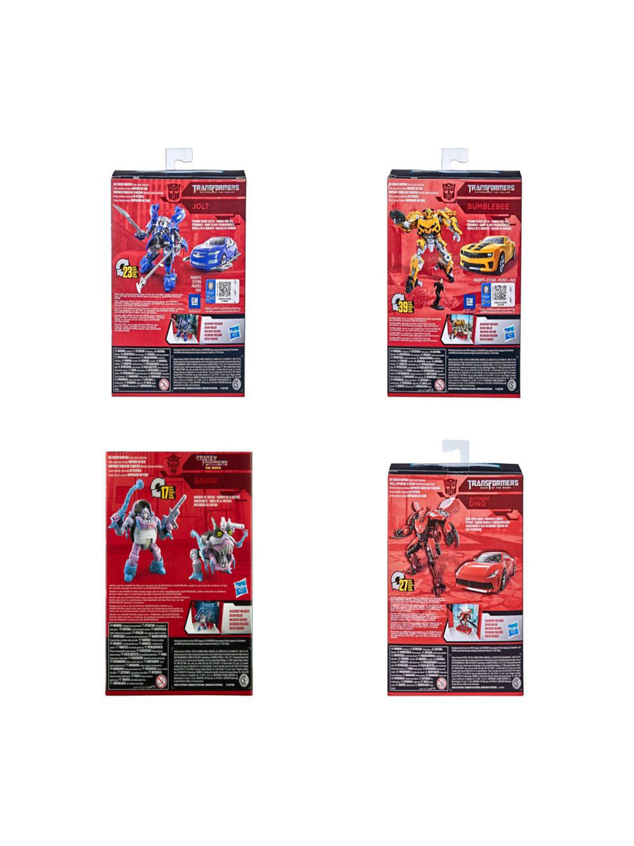 Transformers Studio Series Deluxe  4