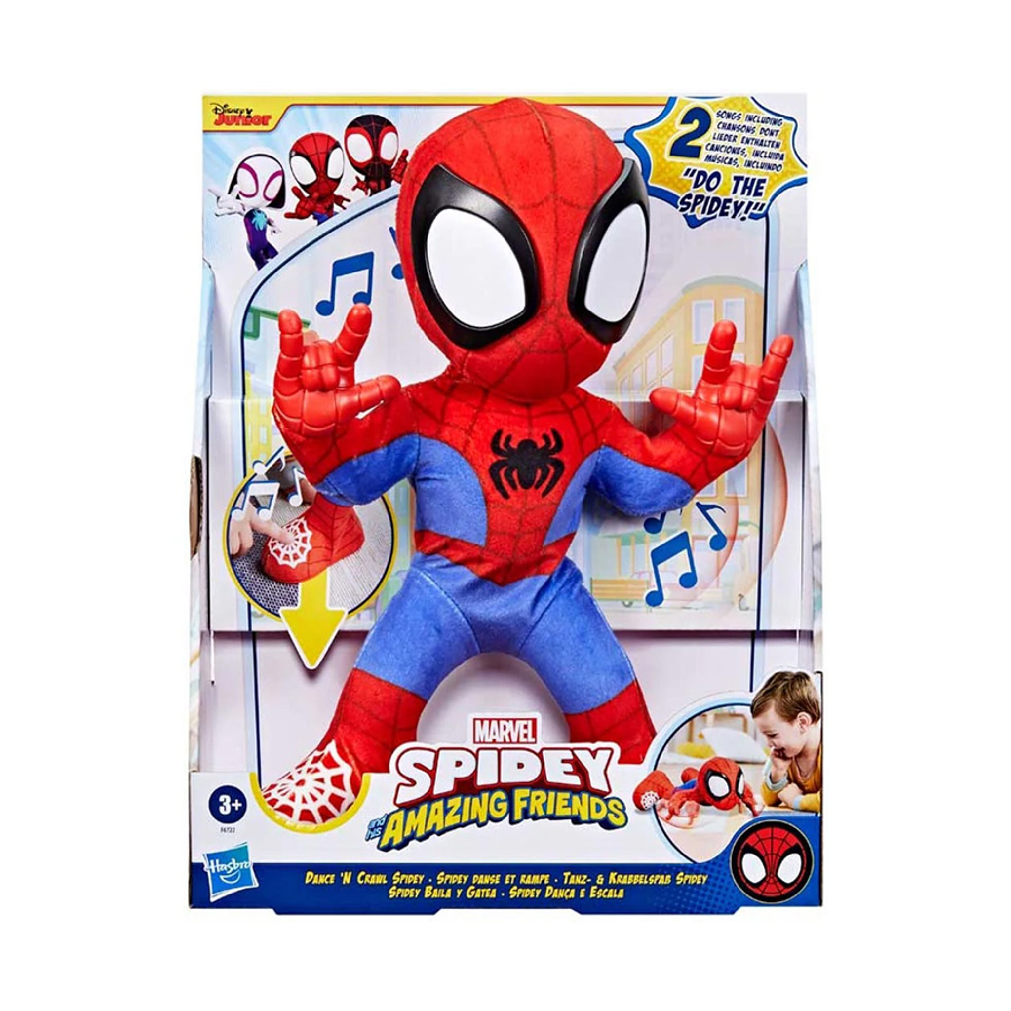 Spidey Amazing Friends Spidey Baila y Gatea 1