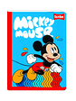 Cuaderno Cosido Mickey  100 Hojas Cuadros  - Miniatura 12