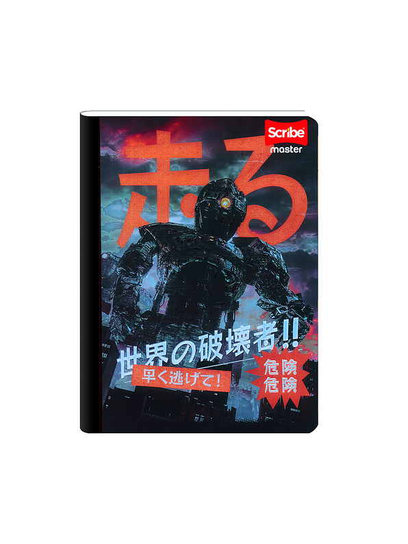 Cuaderno Cosido Scribe Master Masculino 50 Hojas Cuadros 6