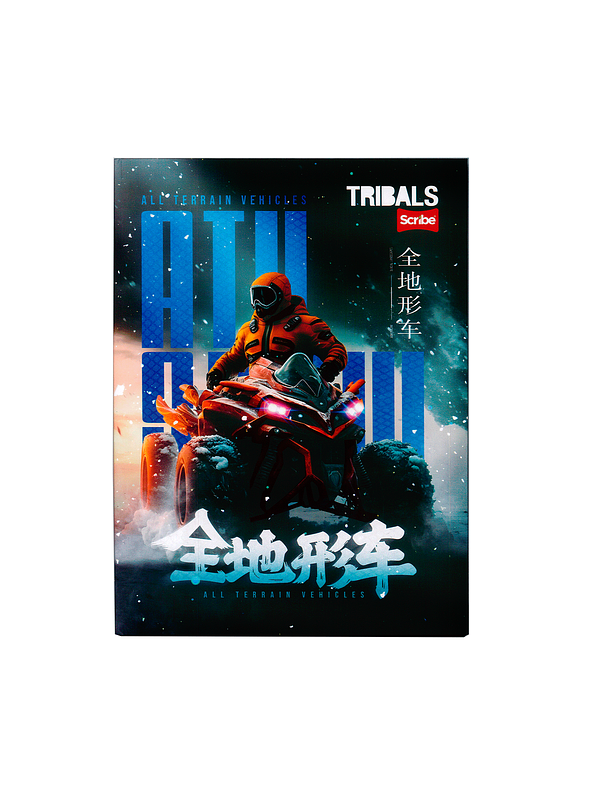 Cuaderno Cosido Pasta Dura Tribals 100 Hojas Cuadros  5