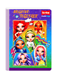 Cuaderno Cosido Rainbow High 100 Hojas Cuadros - Miniatura 1