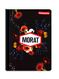 Cuaderno Cosido Morat 100 Hojas Cuadros - Miniatura 3