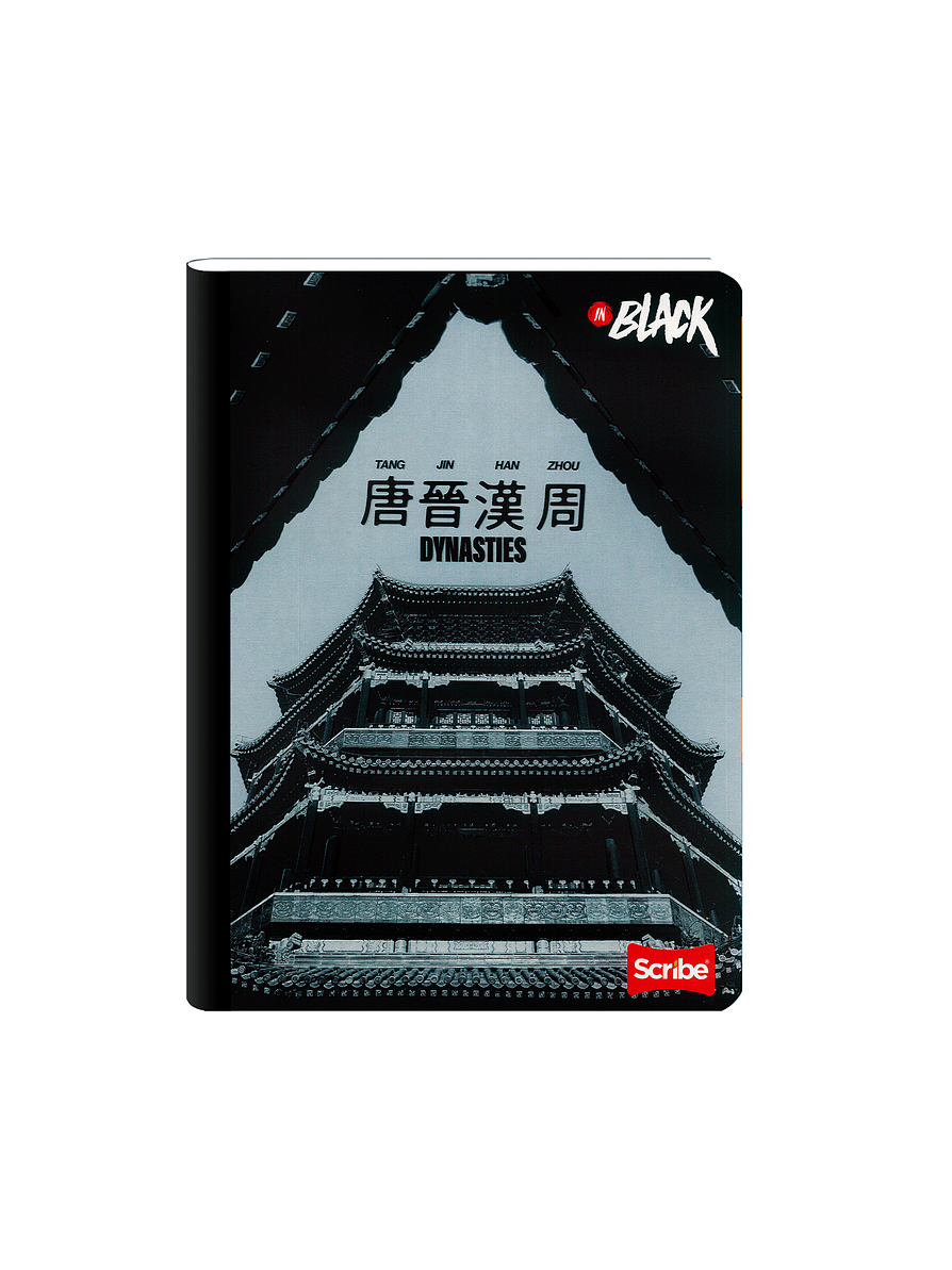 Cuaderno Cosido Inblack 50 Hojas Cuadros 4