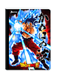 Cuaderno Cosido Norma Dragon Ball Z 100 Hojas Cuadros  - Miniatura 6
