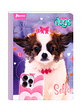 Cuaderno Cosido Norma Dogs 50 Hojas Cuadros  - Miniatura 6