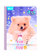 Cuaderno Cosido Norma Dogs 100 Hojas Cuadros  - Miniatura 9