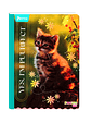 Cuaderno Cosido Norma Cats 100 Hojas Cuadros - Miniatura 1