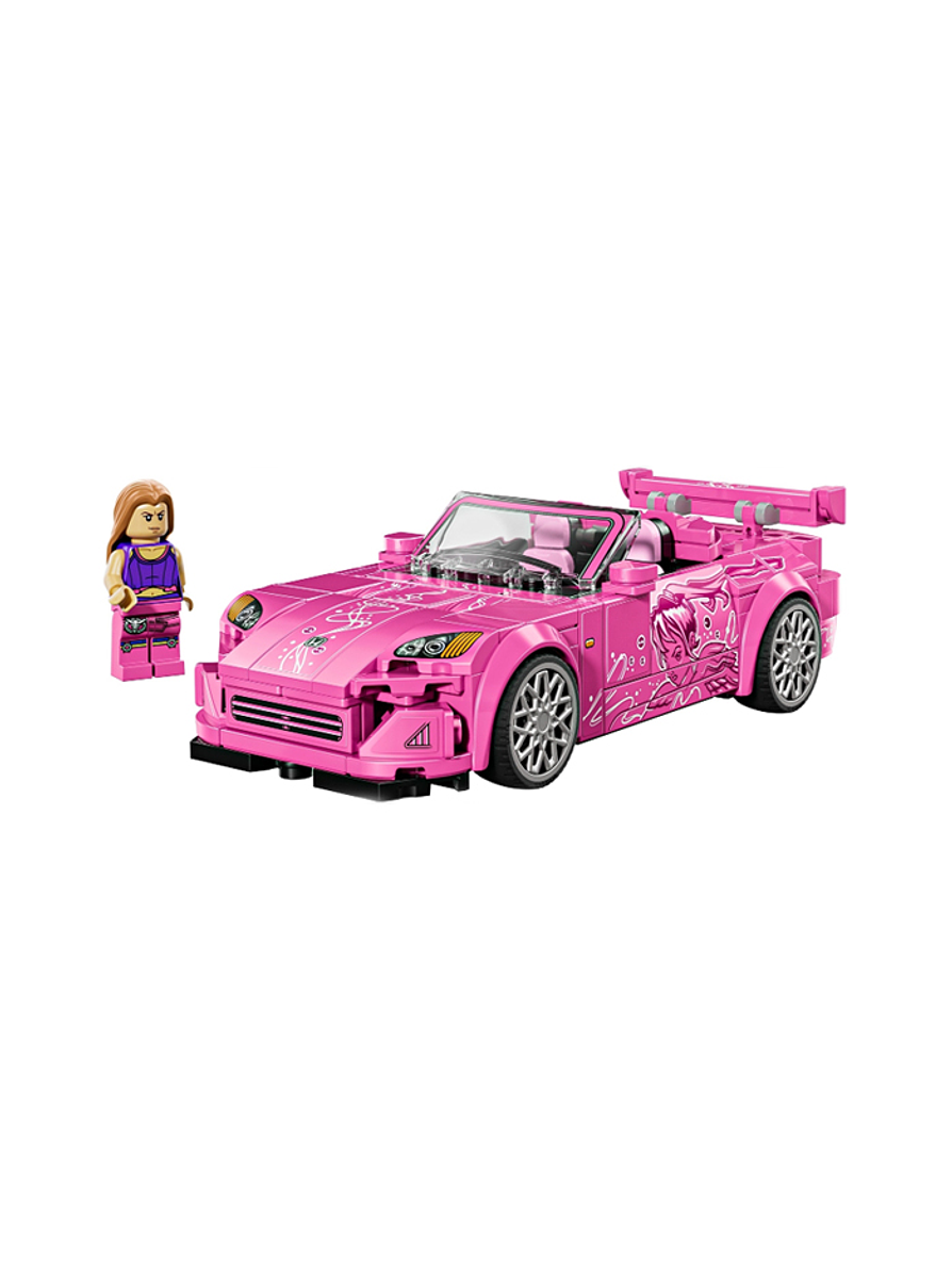 Lego Speed Champions Rapidos & Furiosos Honda S2000 1