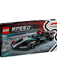 Lego Speed Champions F1 Mercedes AMG W15 E Petronas - Miniatura 5
