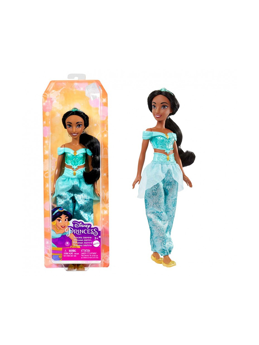Disney Princesas Jasmin 1