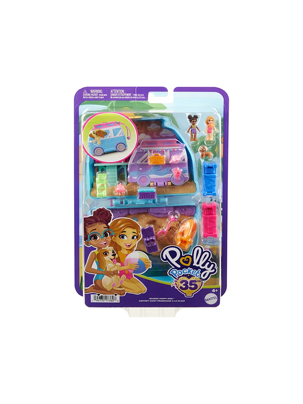 Polly Pocket Perrito Playero 1