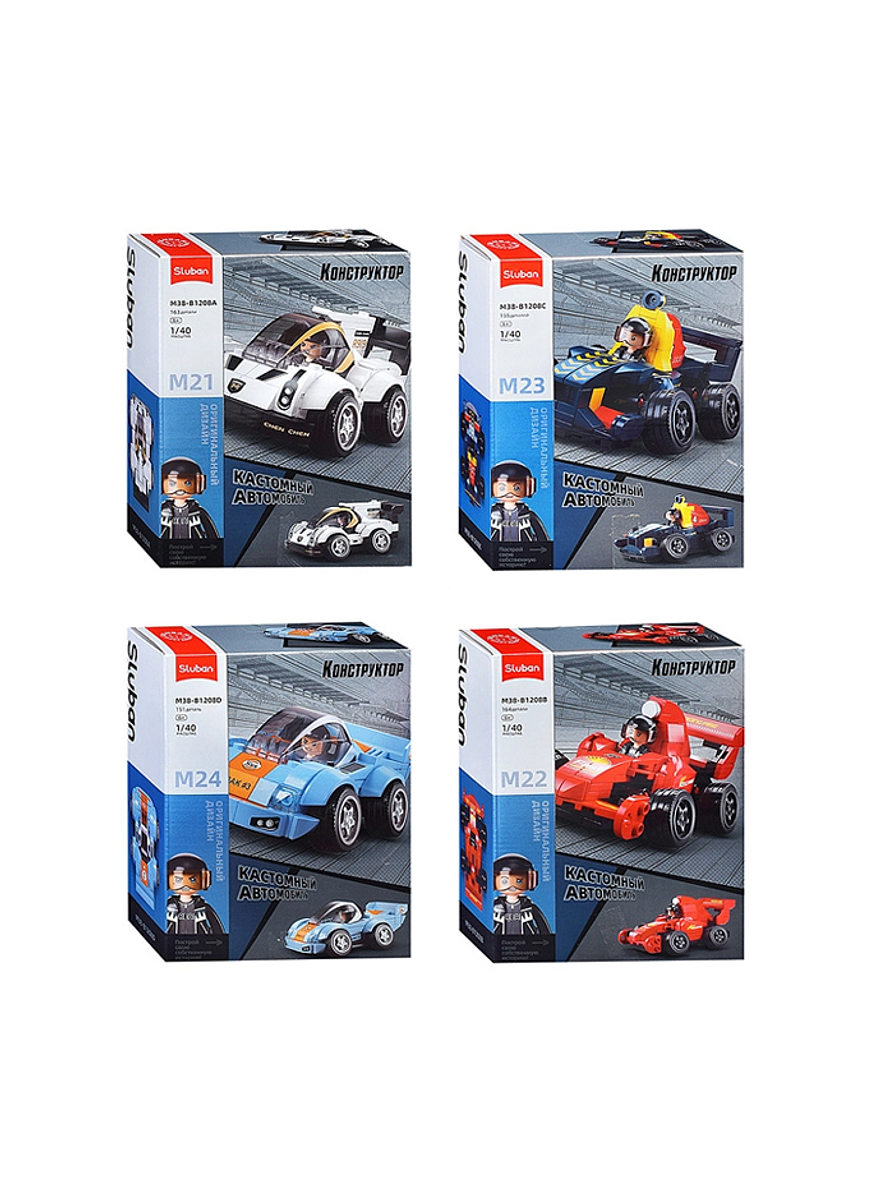 Story Bricks Vehiculos De Circuito Sluban Surtidos 1